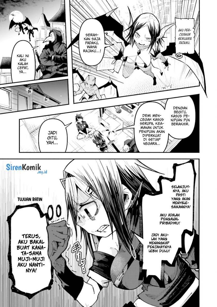 Isekai de Haishin Katsudou wo Shitara Tairyou no Yandere Shinja wo Umidashiteshimatta Ken Chapter 026
