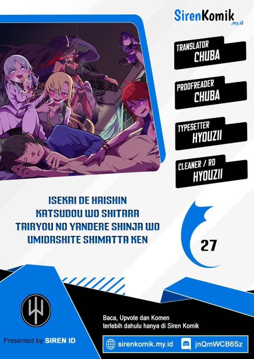 Isekai de Haishin Katsudou wo Shitara Tairyou no Yandere Shinja wo Umidashiteshimatta Ken Chapter 027
