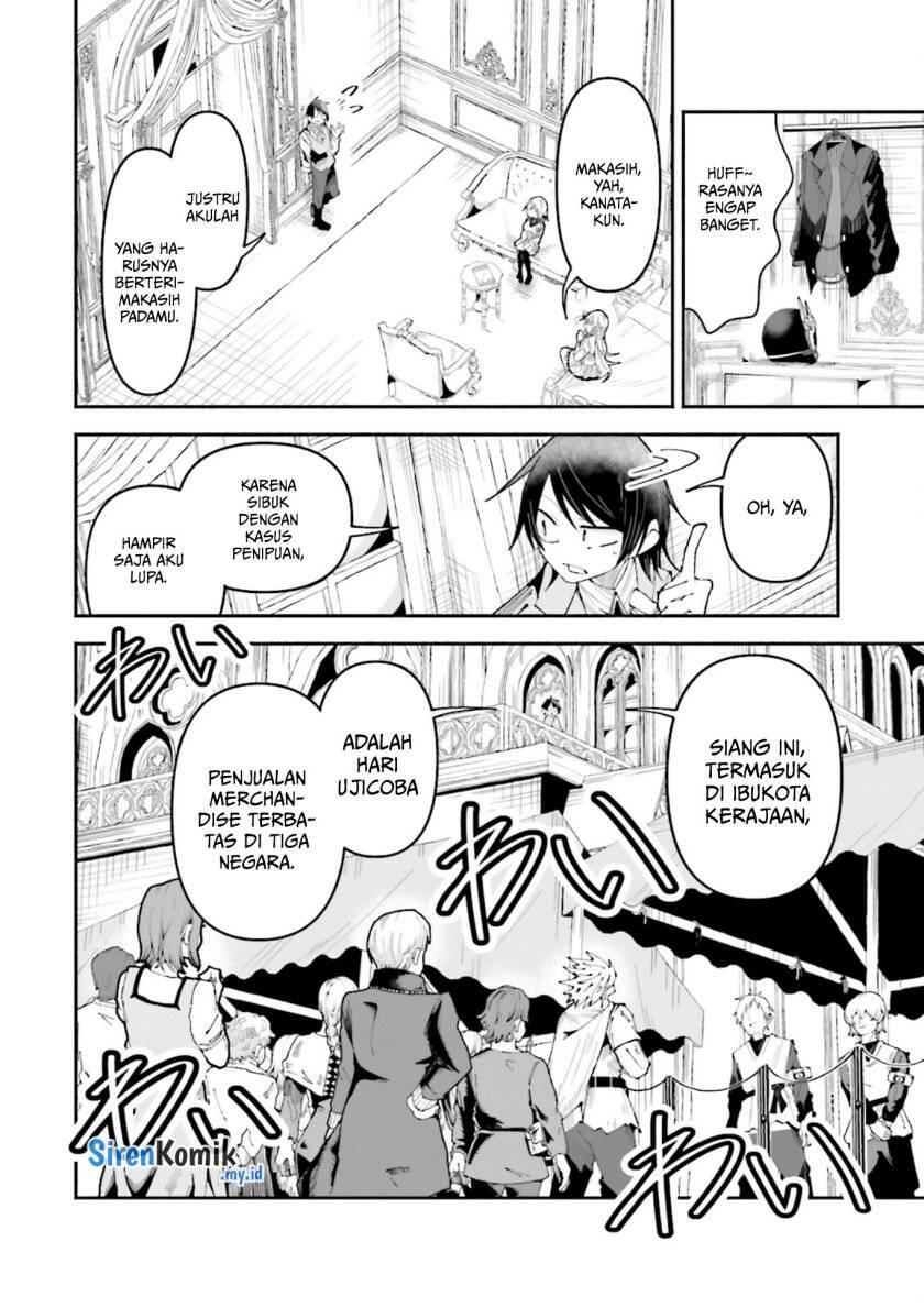 Isekai de Haishin Katsudou wo Shitara Tairyou no Yandere Shinja wo Umidashiteshimatta Ken Chapter 027