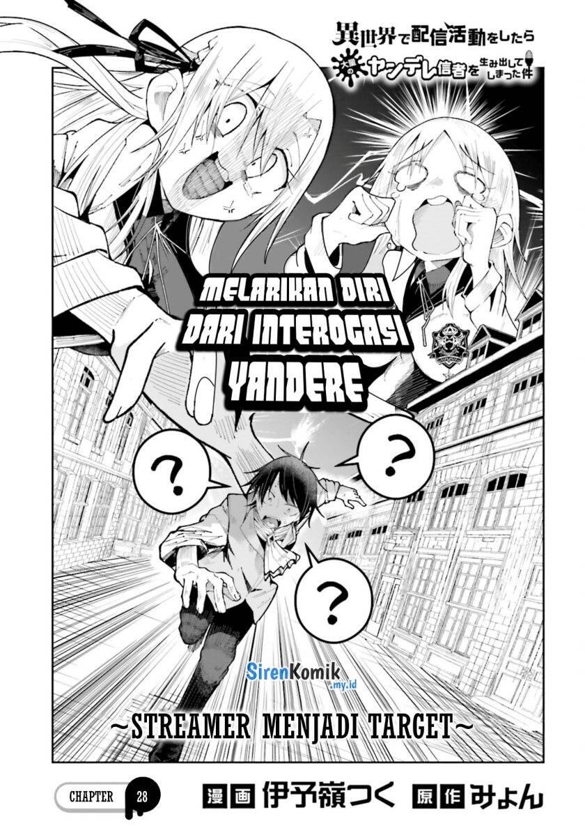 Isekai de Haishin Katsudou wo Shitara Tairyou no Yandere Shinja wo Umidashiteshimatta Ken Chapter 028