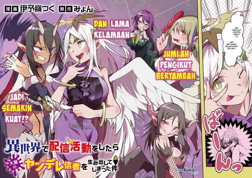 Isekai de Haishin Katsudou wo Shitara Tairyou no Yandere Shinja wo Umidashiteshimatta Ken Chapter 029
