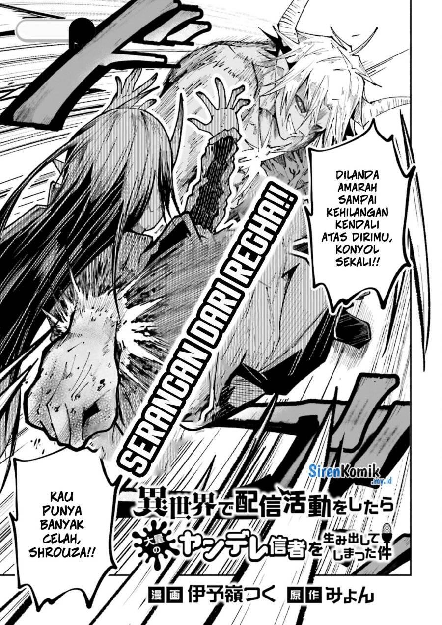 Isekai de Haishin Katsudou wo Shitara Tairyou no Yandere Shinja wo Umidashiteshimatta Ken Chapter 030