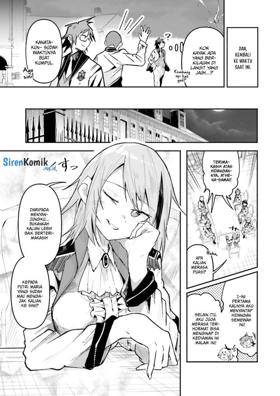 Isekai de Haishin Katsudou wo Shitara Tairyou no Yandere Shinja wo Umidashiteshimatta Ken Chapter 032