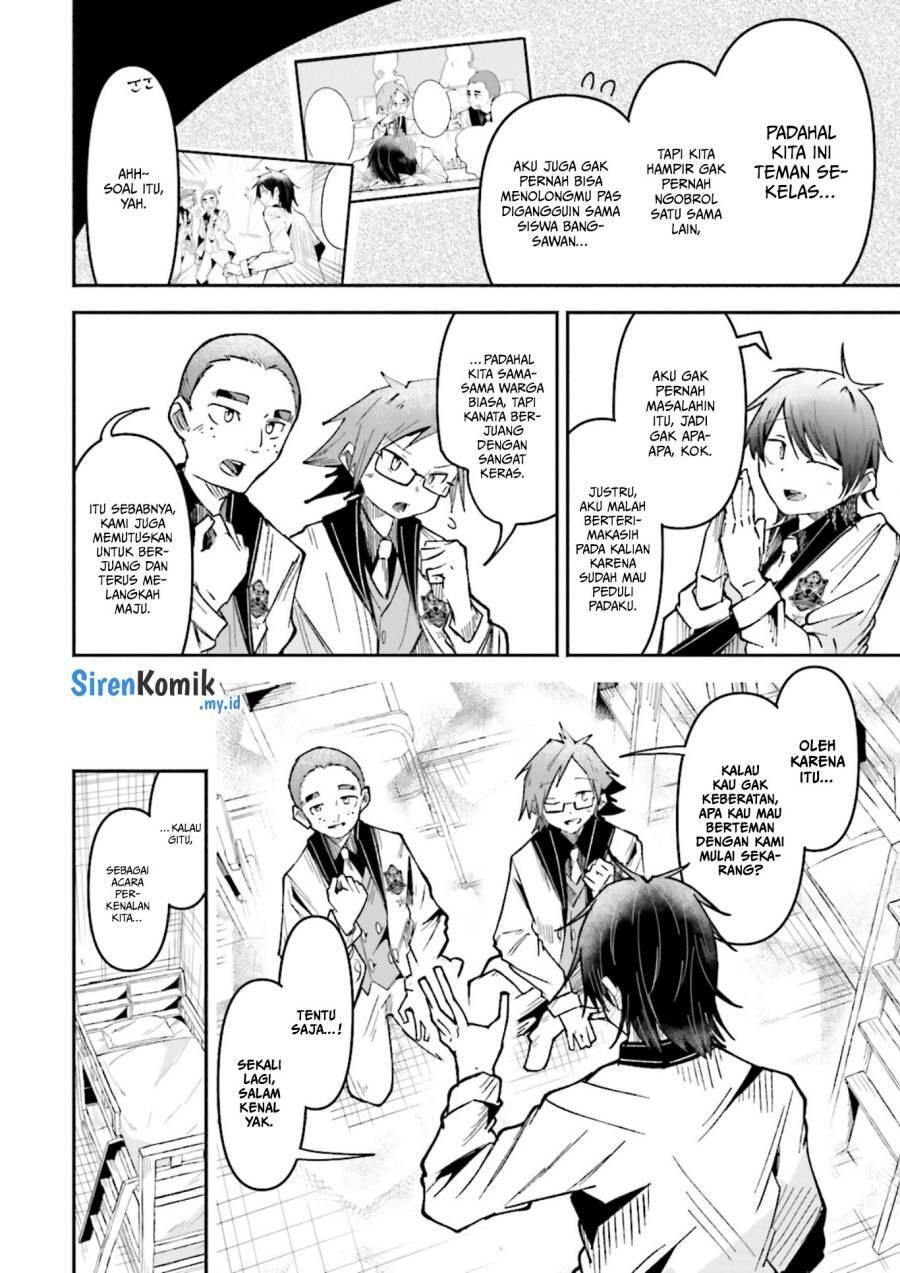 Isekai de Haishin Katsudou wo Shitara Tairyou no Yandere Shinja wo Umidashiteshimatta Ken Chapter 032