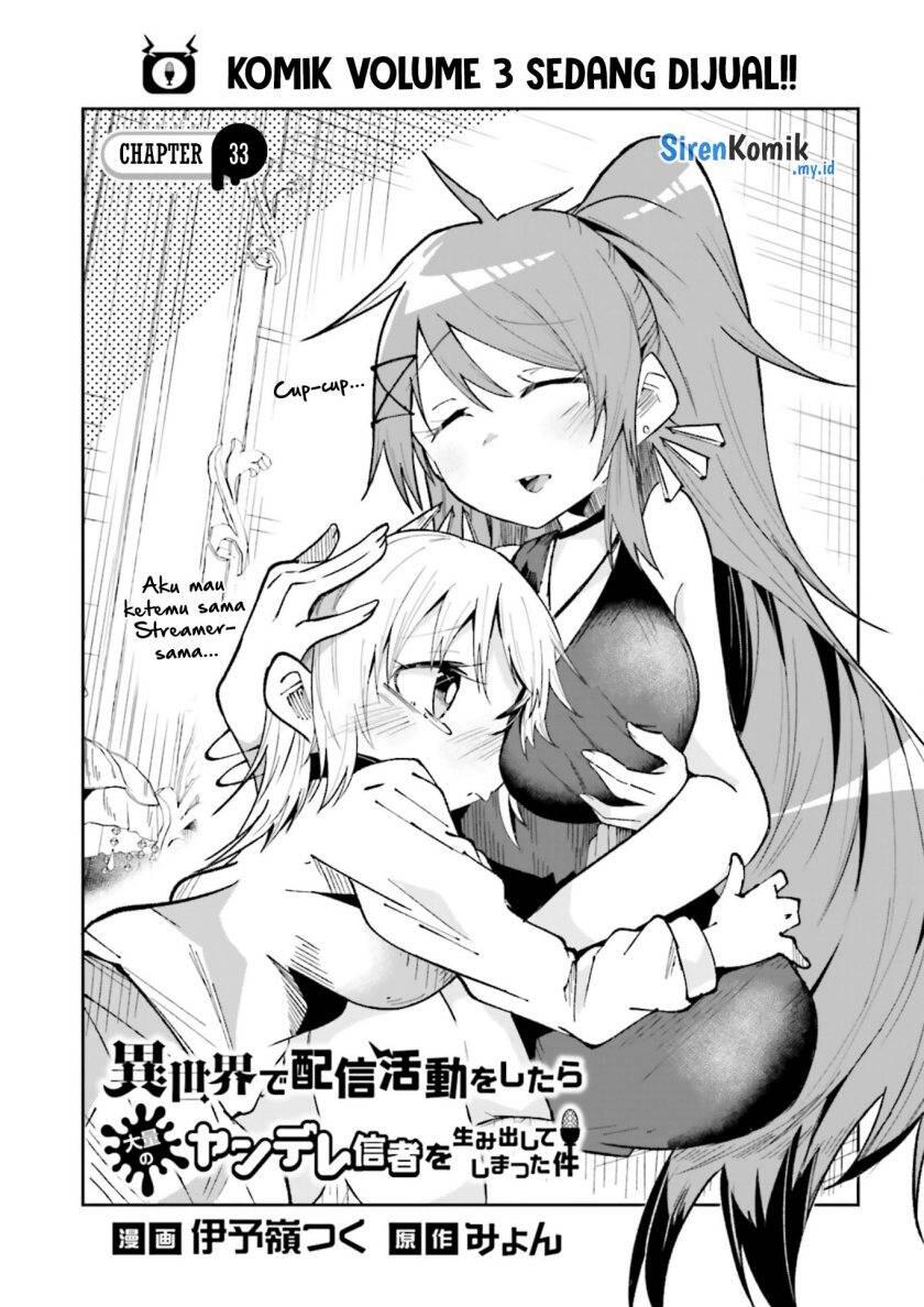 Isekai de Haishin Katsudou wo Shitara Tairyou no Yandere Shinja wo Umidashiteshimatta Ken Chapter 033