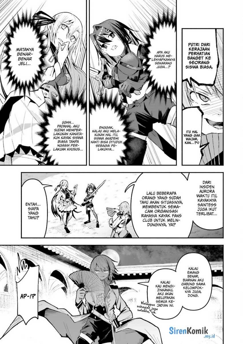 Isekai de Haishin Katsudou wo Shitara Tairyou no Yandere Shinja wo Umidashiteshimatta Ken Chapter 034