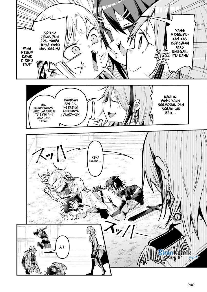 Isekai de Haishin Katsudou wo Shitara Tairyou no Yandere Shinja wo Umidashiteshimatta Ken Chapter 034
