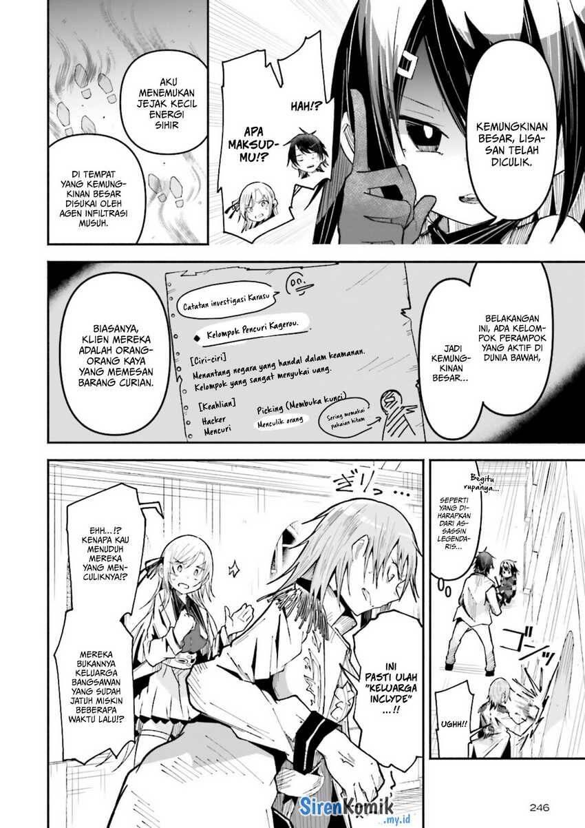 Isekai de Haishin Katsudou wo Shitara Tairyou no Yandere Shinja wo Umidashiteshimatta Ken Chapter 034