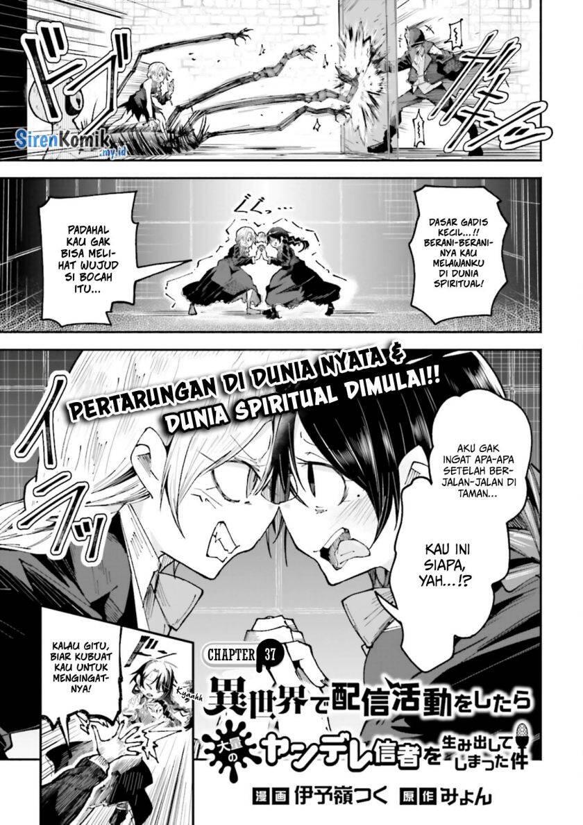 Isekai de Haishin Katsudou wo Shitara Tairyou no Yandere Shinja wo Umidashiteshimatta Ken Chapter 037