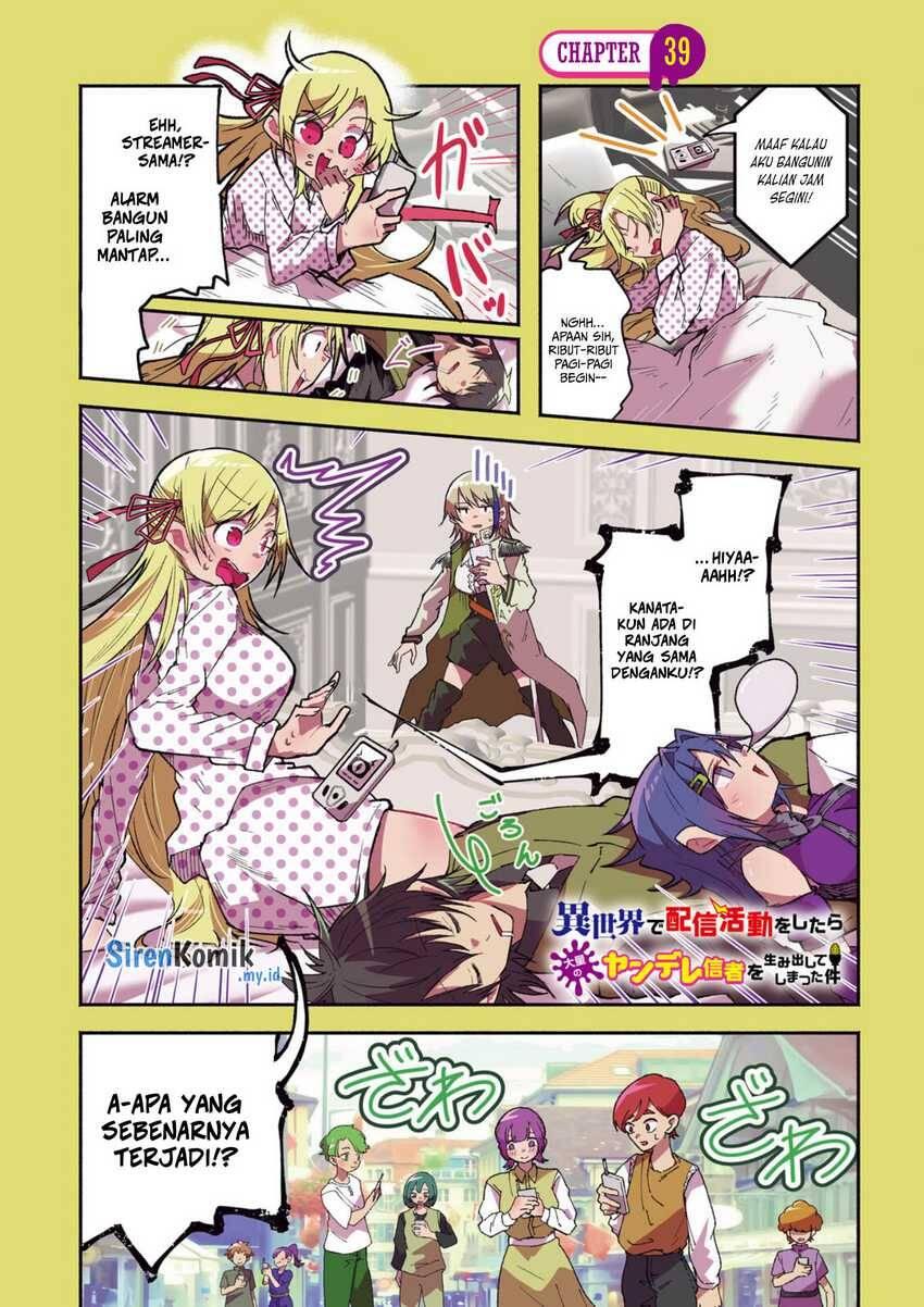 Isekai de Haishin Katsudou wo Shitara Tairyou no Yandere Shinja wo Umidashiteshimatta Ken Chapter 039