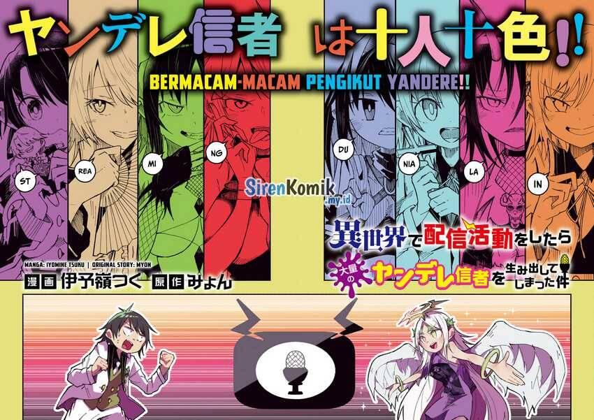 Isekai de Haishin Katsudou wo Shitara Tairyou no Yandere Shinja wo Umidashiteshimatta Ken Chapter 039