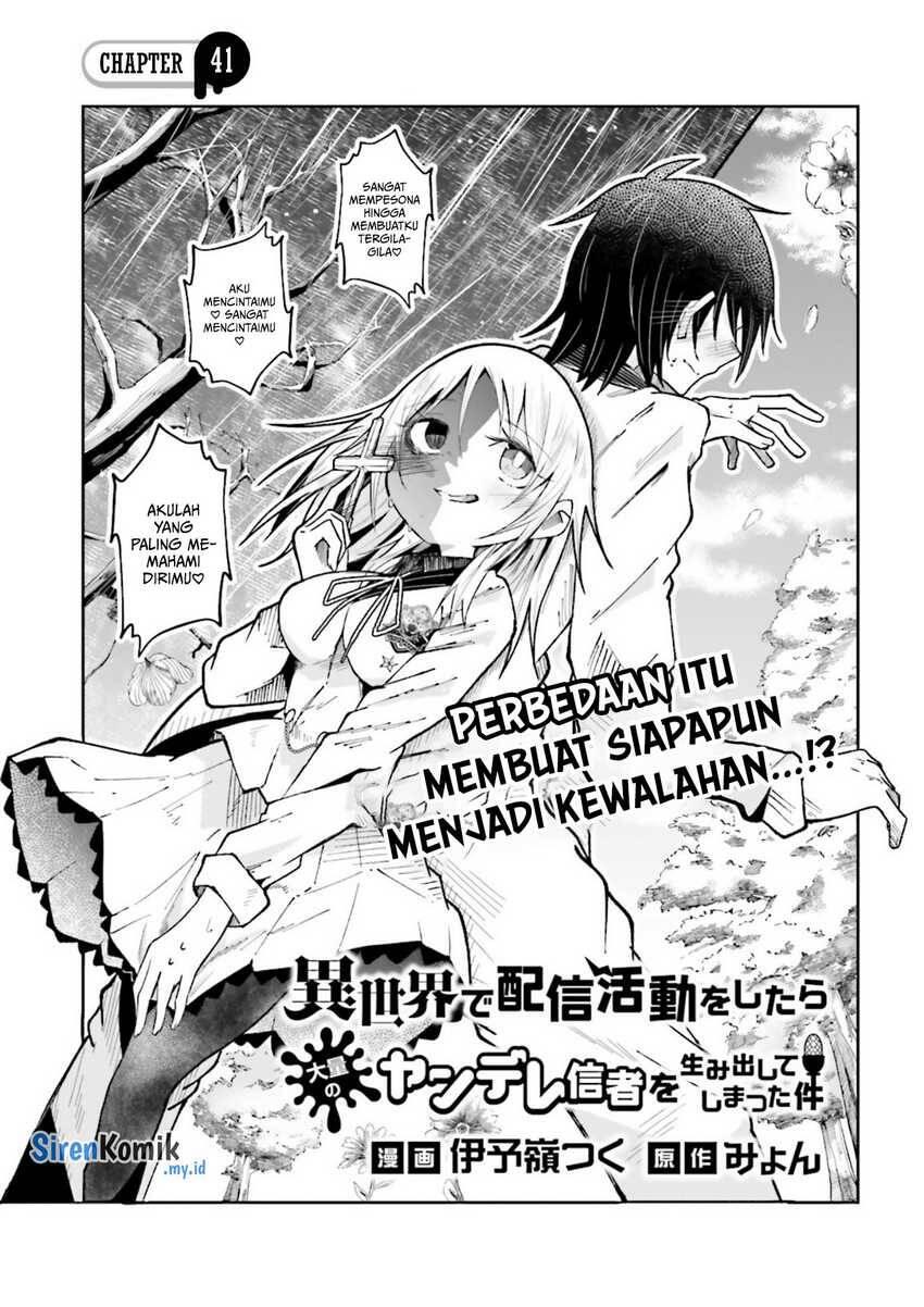 Isekai de Haishin Katsudou wo Shitara Tairyou no Yandere Shinja wo Umidashiteshimatta Ken Chapter 041