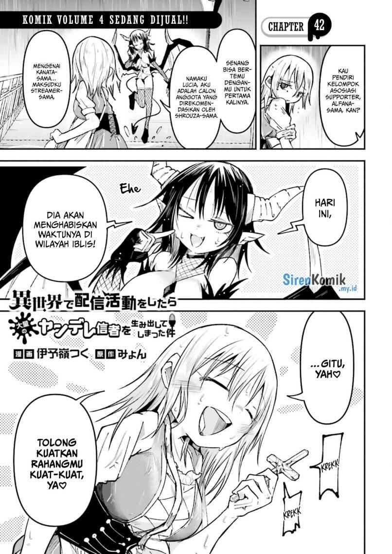 Isekai de Haishin Katsudou wo Shitara Tairyou no Yandere Shinja wo Umidashiteshimatta Ken Chapter 042