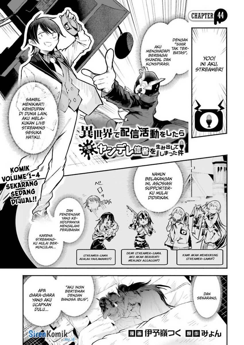 Isekai de Haishin Katsudou wo Shitara Tairyou no Yandere Shinja wo Umidashiteshimatta Ken Chapter 044
