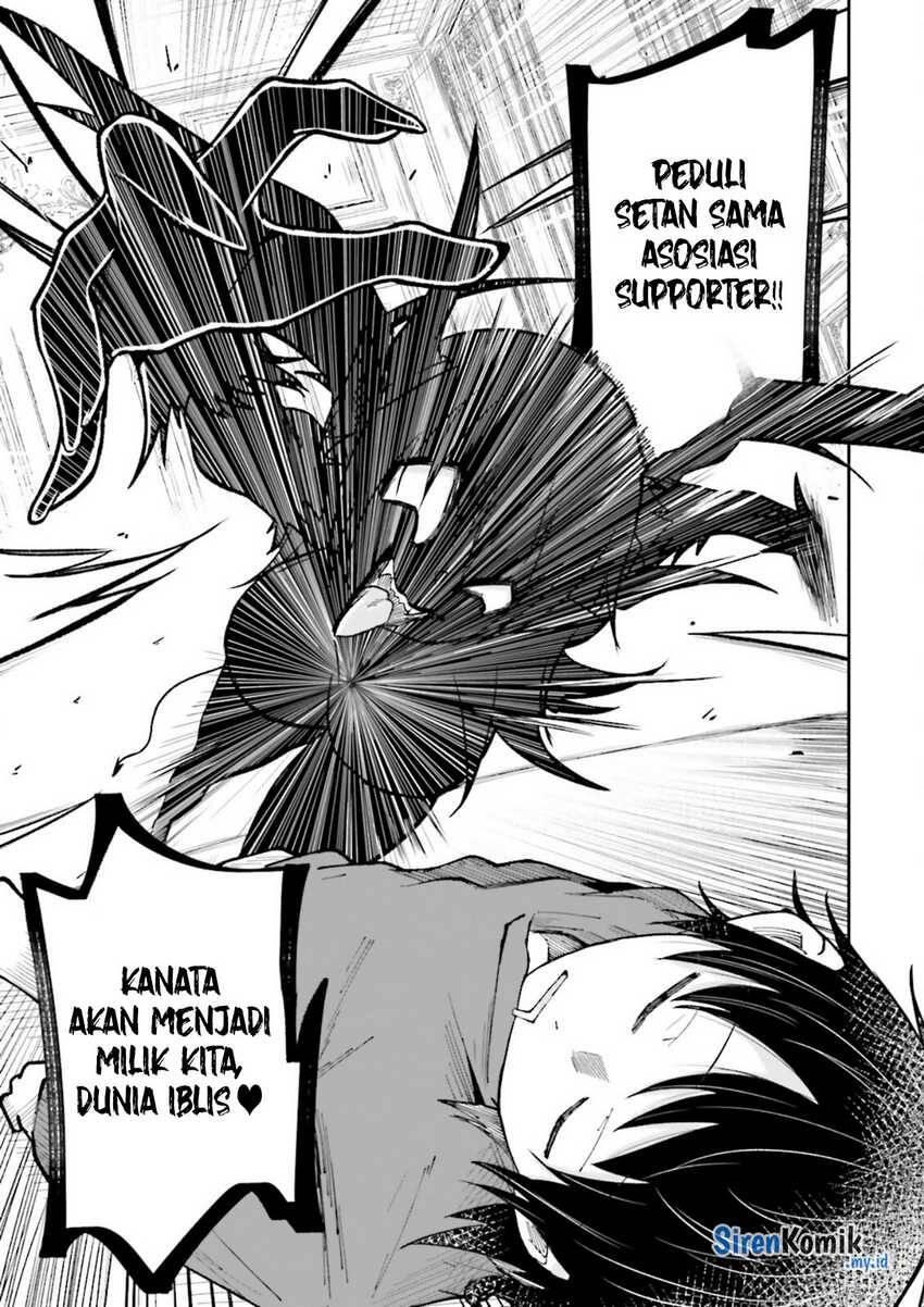 Isekai de Haishin Katsudou wo Shitara Tairyou no Yandere Shinja wo Umidashiteshimatta Ken Chapter 044