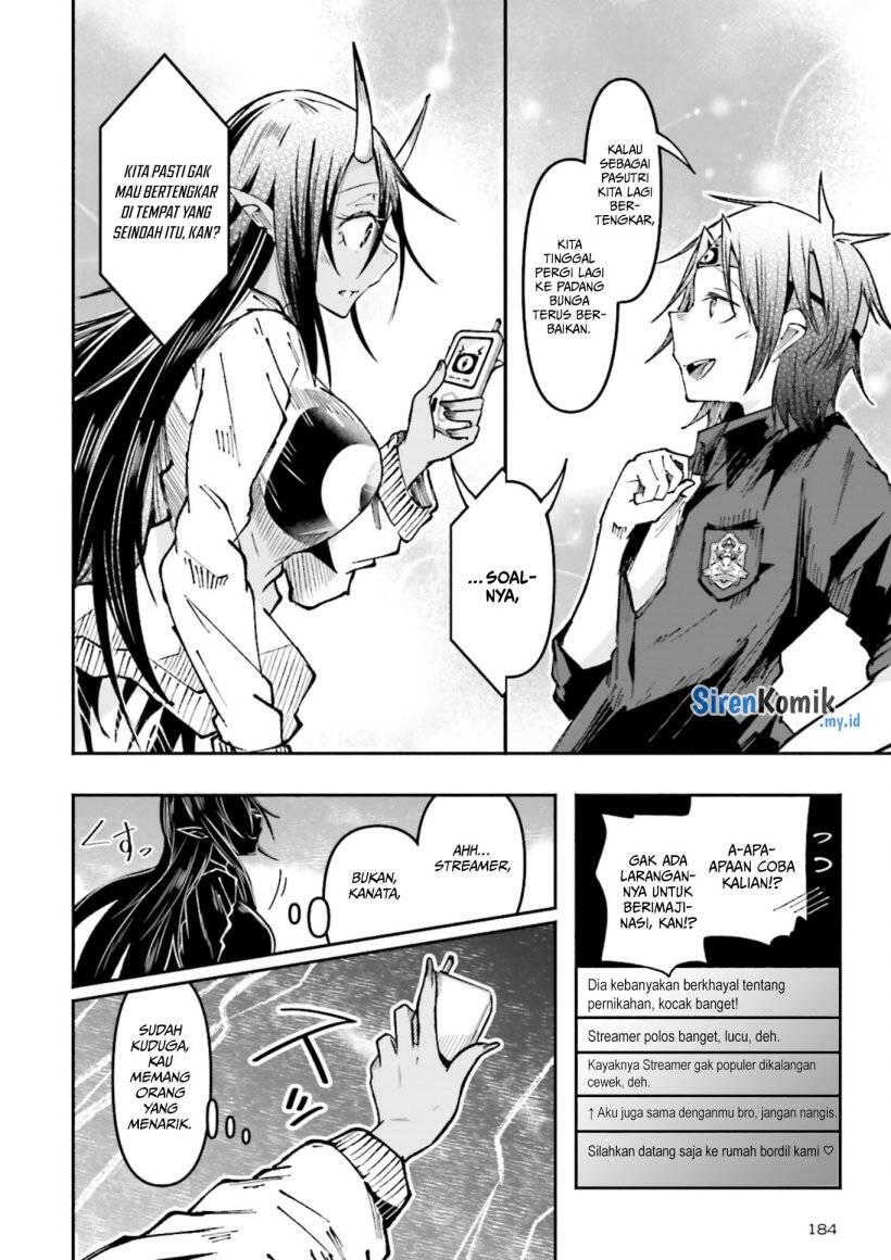 Isekai de Haishin Katsudou wo Shitara Tairyou no Yandere Shinja wo Umidashiteshimatta Ken Chapter 045