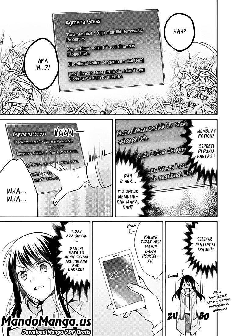 Isekai de "Kuro no Iyashi Te" tte Yobareteimasu Chapter 001