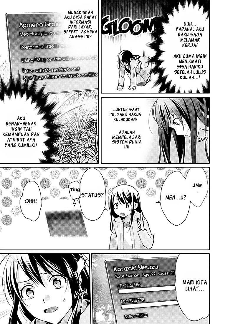 Isekai de "Kuro no Iyashi Te" tte Yobareteimasu Chapter 001