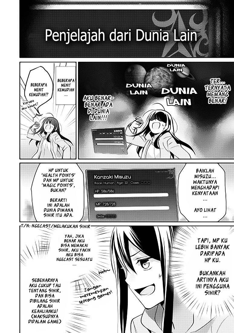 Isekai de "Kuro no Iyashi Te" tte Yobareteimasu Chapter 001