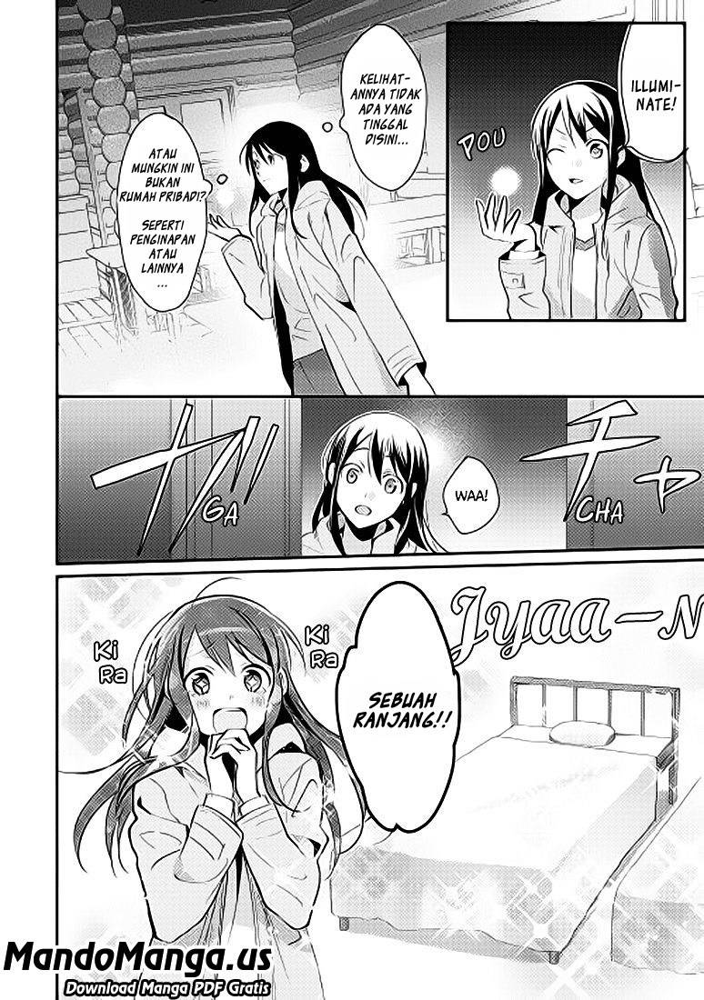 Isekai de "Kuro no Iyashi Te" tte Yobareteimasu Chapter 001