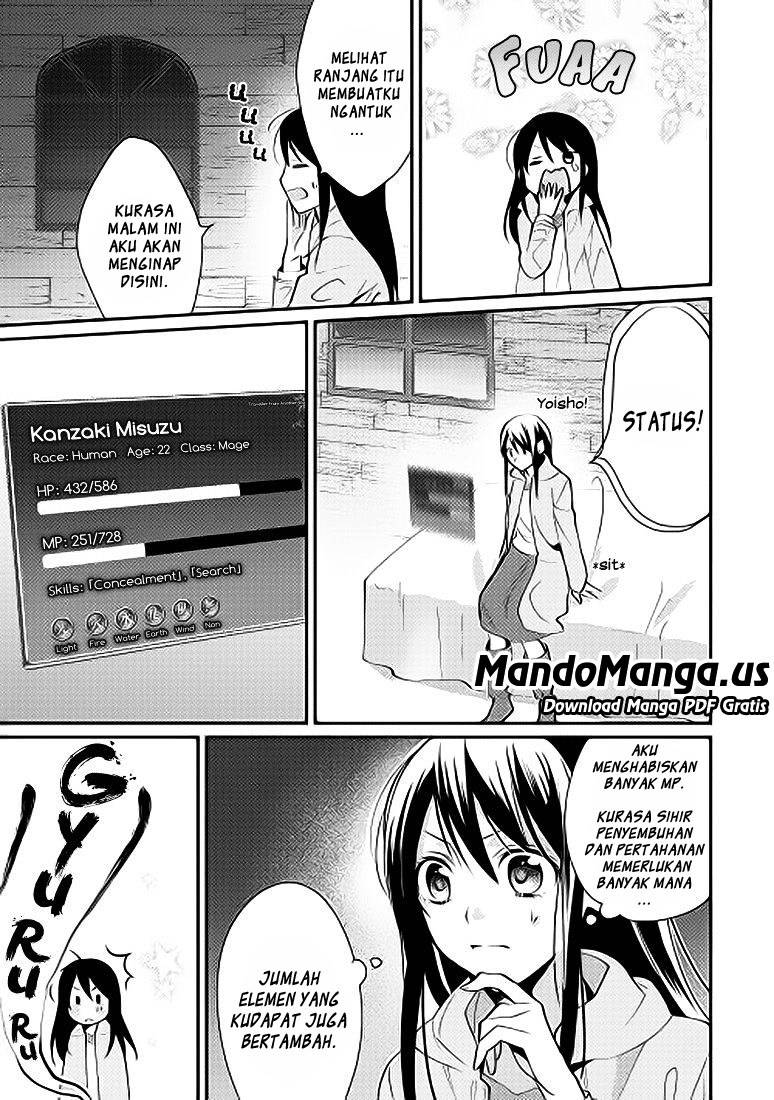 Isekai de "Kuro no Iyashi Te" tte Yobareteimasu Chapter 001
