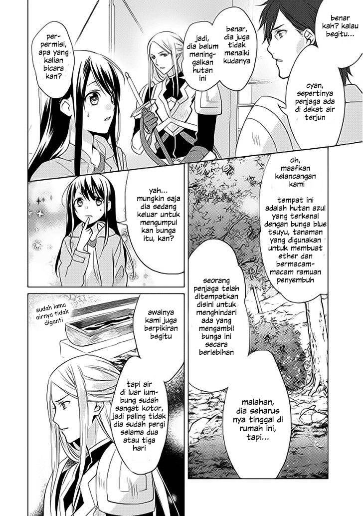 Isekai de "Kuro no Iyashi Te" tte Yobareteimasu Chapter 002