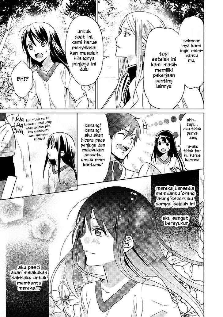 Isekai de "Kuro no Iyashi Te" tte Yobareteimasu Chapter 002