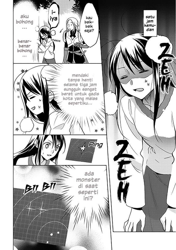 Isekai de "Kuro no Iyashi Te" tte Yobareteimasu Chapter 002