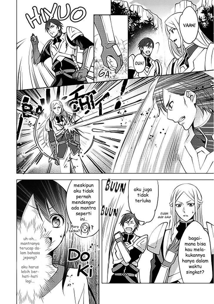 Isekai de "Kuro no Iyashi Te" tte Yobareteimasu Chapter 003