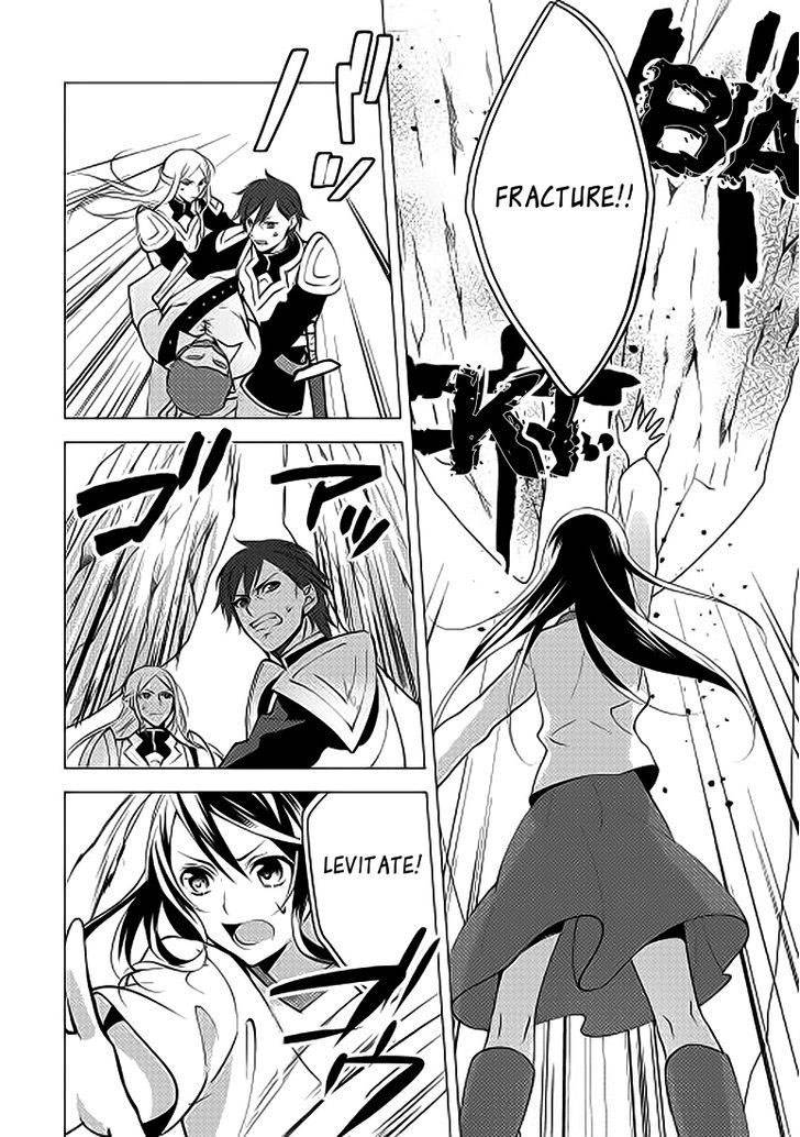 Isekai de "Kuro no Iyashi Te" tte Yobareteimasu Chapter 003