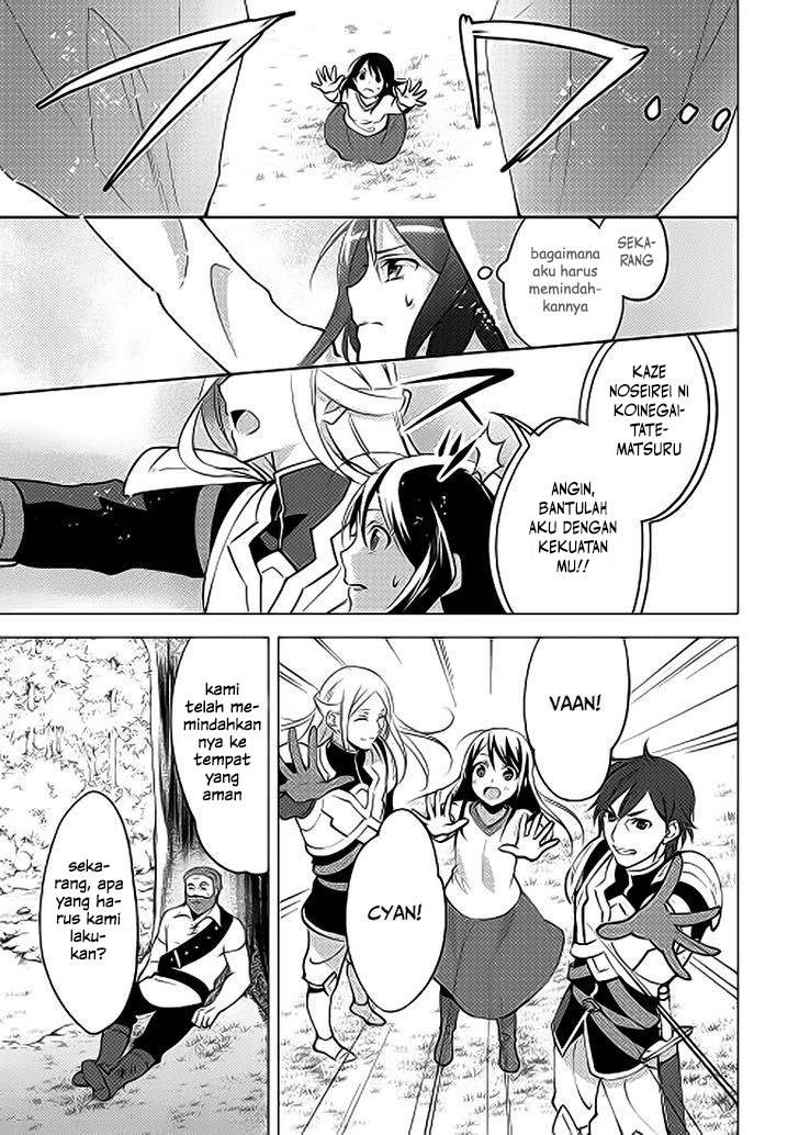 Isekai de "Kuro no Iyashi Te" tte Yobareteimasu Chapter 003