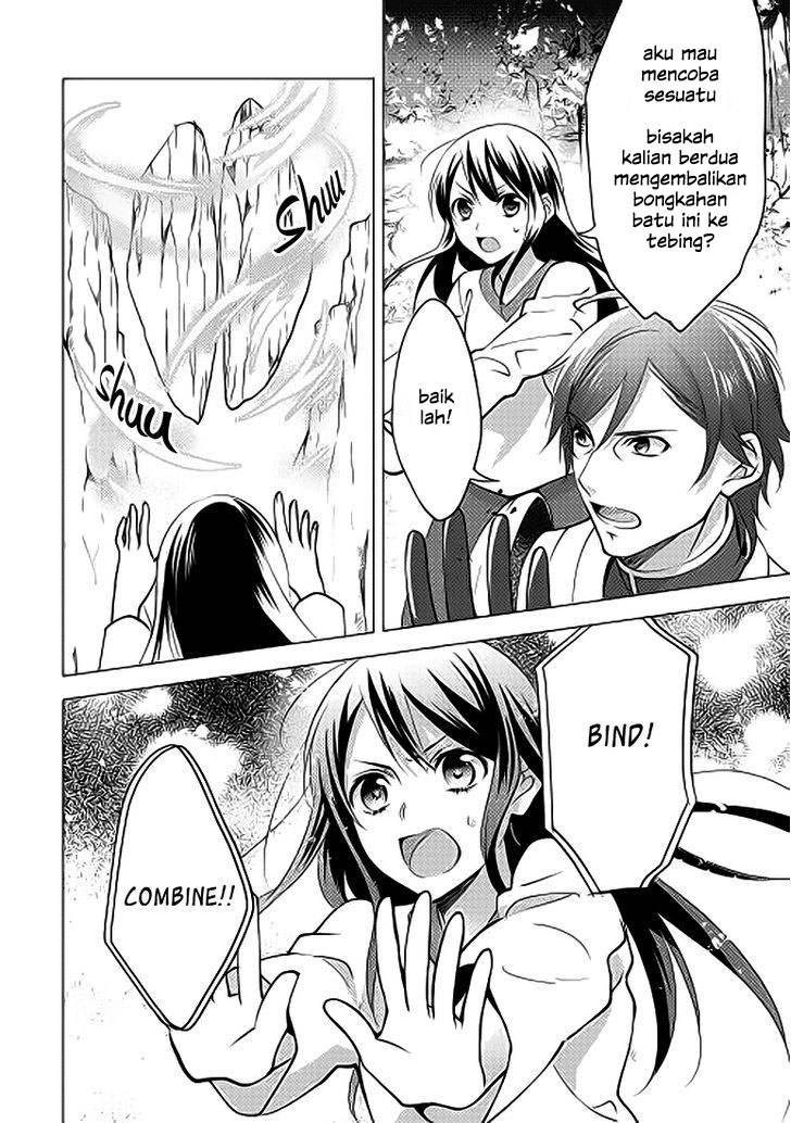 Isekai de "Kuro no Iyashi Te" tte Yobareteimasu Chapter 003