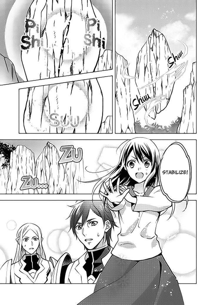 Isekai de "Kuro no Iyashi Te" tte Yobareteimasu Chapter 003