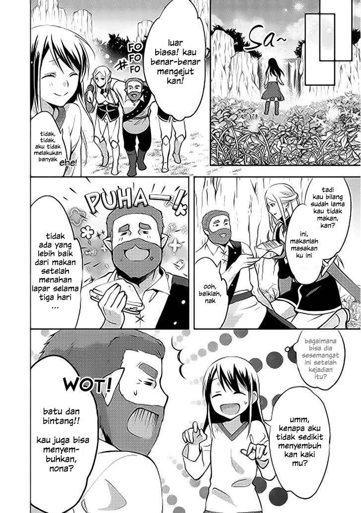 Isekai de "Kuro no Iyashi Te" tte Yobareteimasu Chapter 003