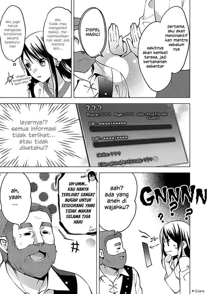 Isekai de "Kuro no Iyashi Te" tte Yobareteimasu Chapter 003