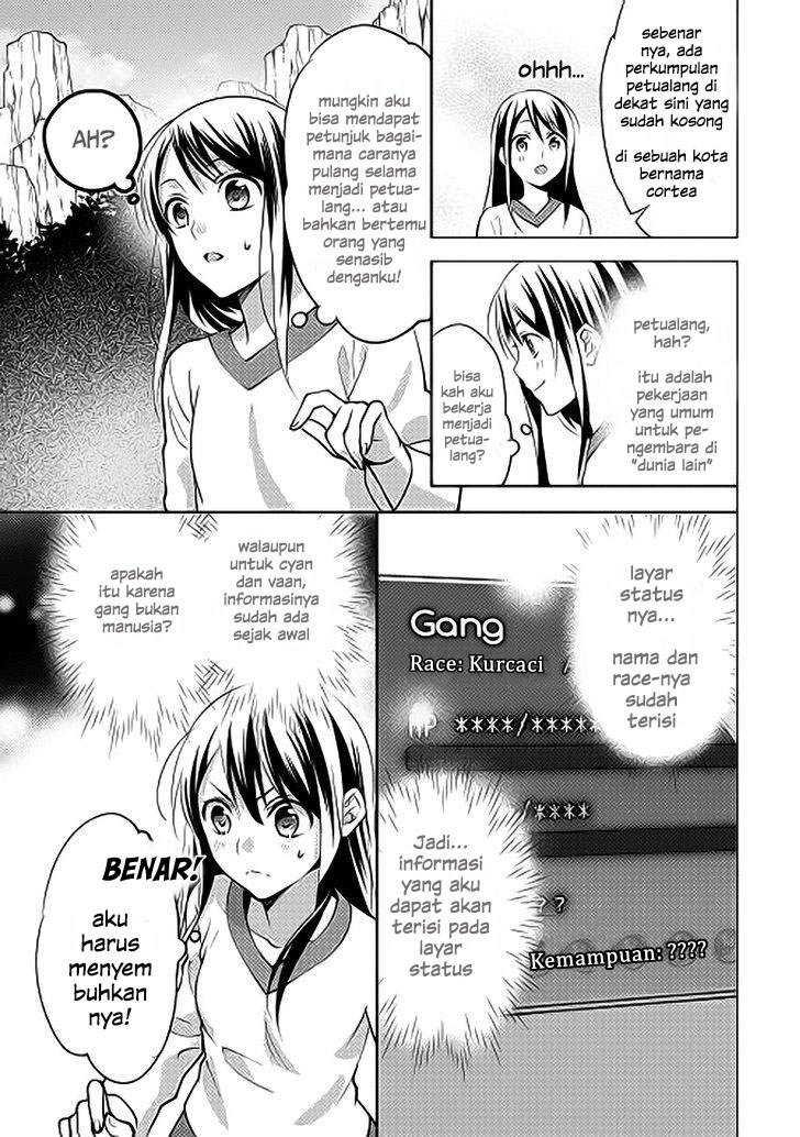 Isekai de "Kuro no Iyashi Te" tte Yobareteimasu Chapter 003