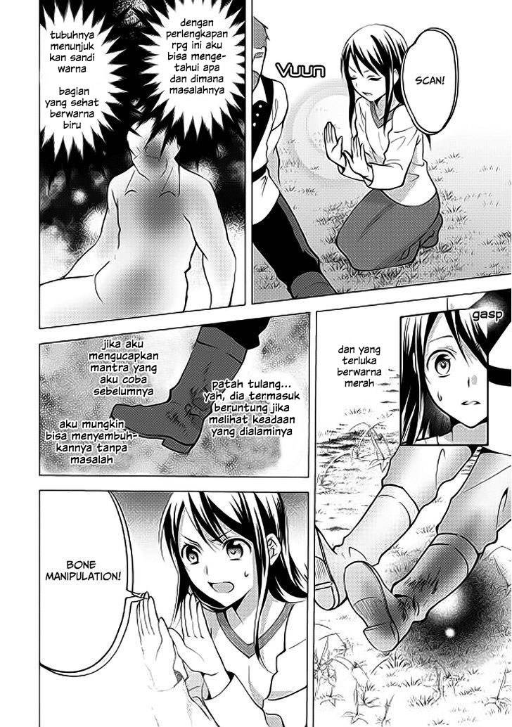 Isekai de "Kuro no Iyashi Te" tte Yobareteimasu Chapter 003