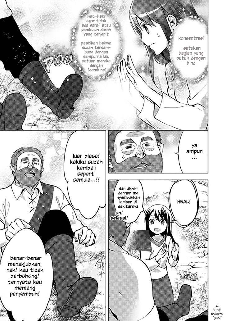 Isekai de "Kuro no Iyashi Te" tte Yobareteimasu Chapter 003