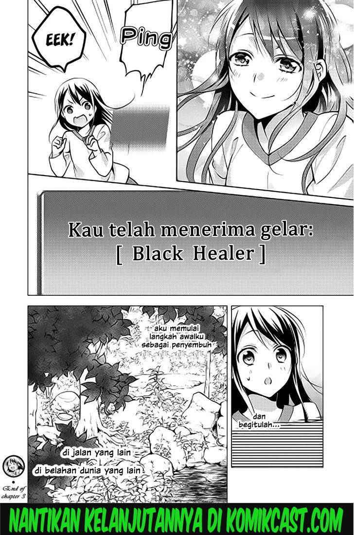 Isekai de "Kuro no Iyashi Te" tte Yobareteimasu Chapter 003