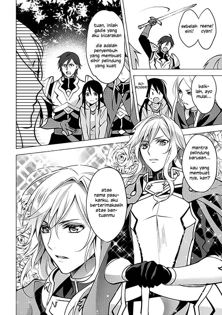 Isekai de "Kuro no Iyashi Te" tte Yobareteimasu Chapter 004