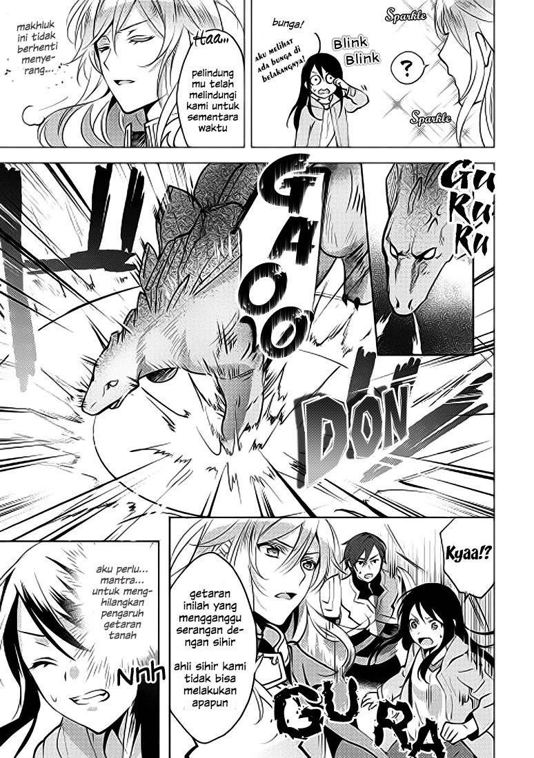 Isekai de "Kuro no Iyashi Te" tte Yobareteimasu Chapter 004