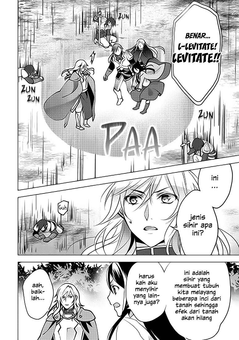 Isekai de "Kuro no Iyashi Te" tte Yobareteimasu Chapter 004