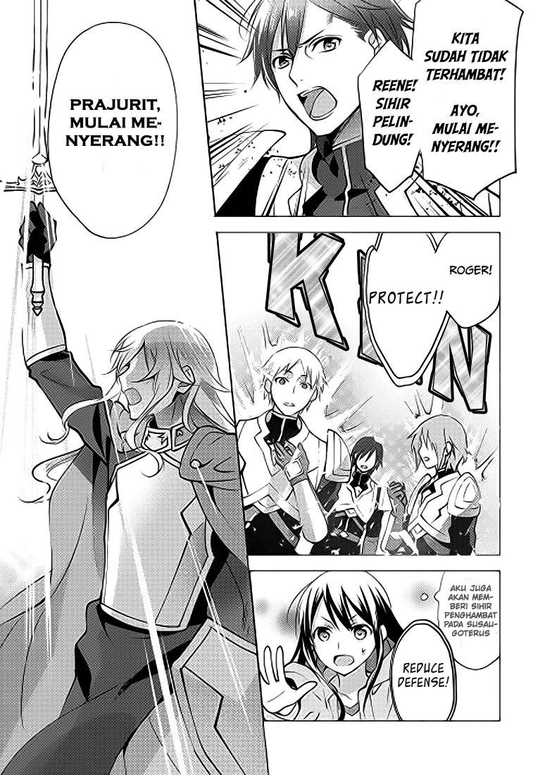 Isekai de "Kuro no Iyashi Te" tte Yobareteimasu Chapter 004