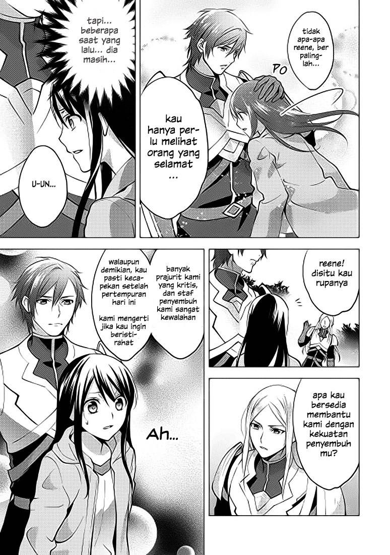 Isekai de "Kuro no Iyashi Te" tte Yobareteimasu Chapter 004