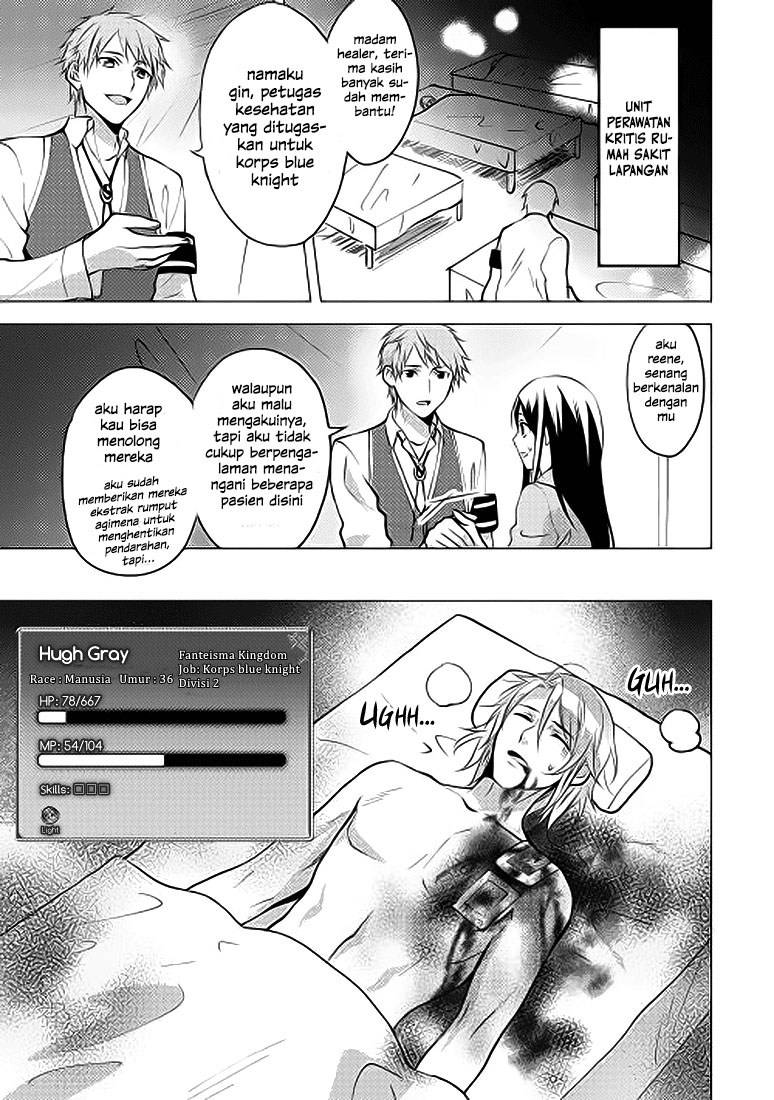 Isekai de "Kuro no Iyashi Te" tte Yobareteimasu Chapter 004