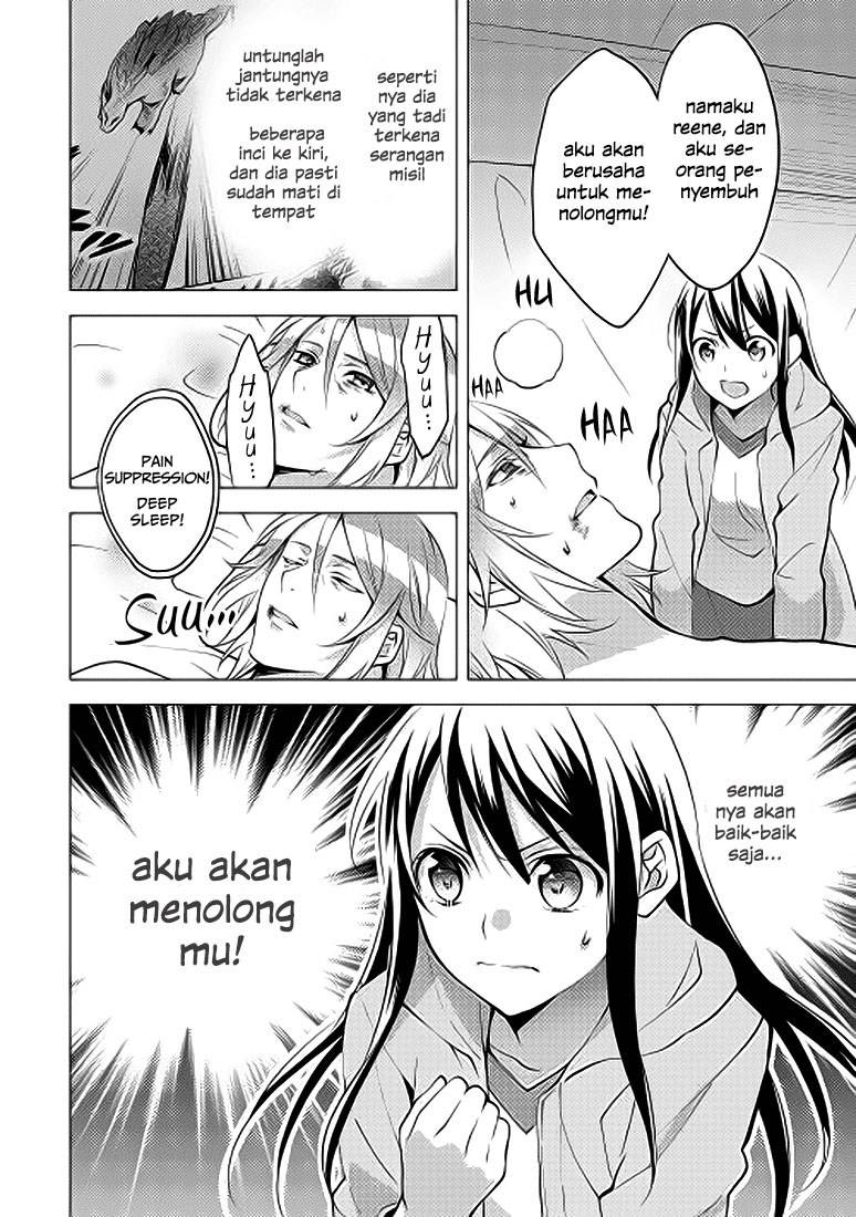 Isekai de "Kuro no Iyashi Te" tte Yobareteimasu Chapter 004