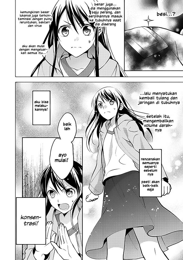 Isekai de "Kuro no Iyashi Te" tte Yobareteimasu Chapter 004