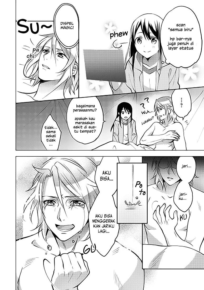 Isekai de "Kuro no Iyashi Te" tte Yobareteimasu Chapter 004