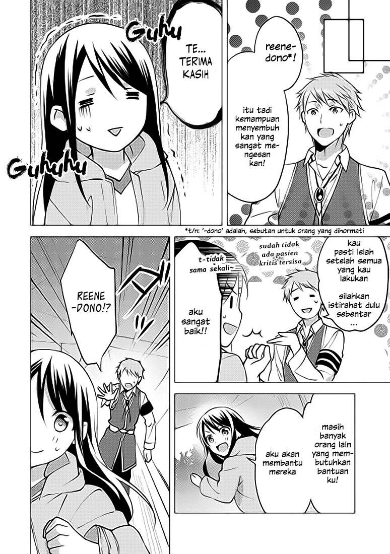 Isekai de "Kuro no Iyashi Te" tte Yobareteimasu Chapter 004
