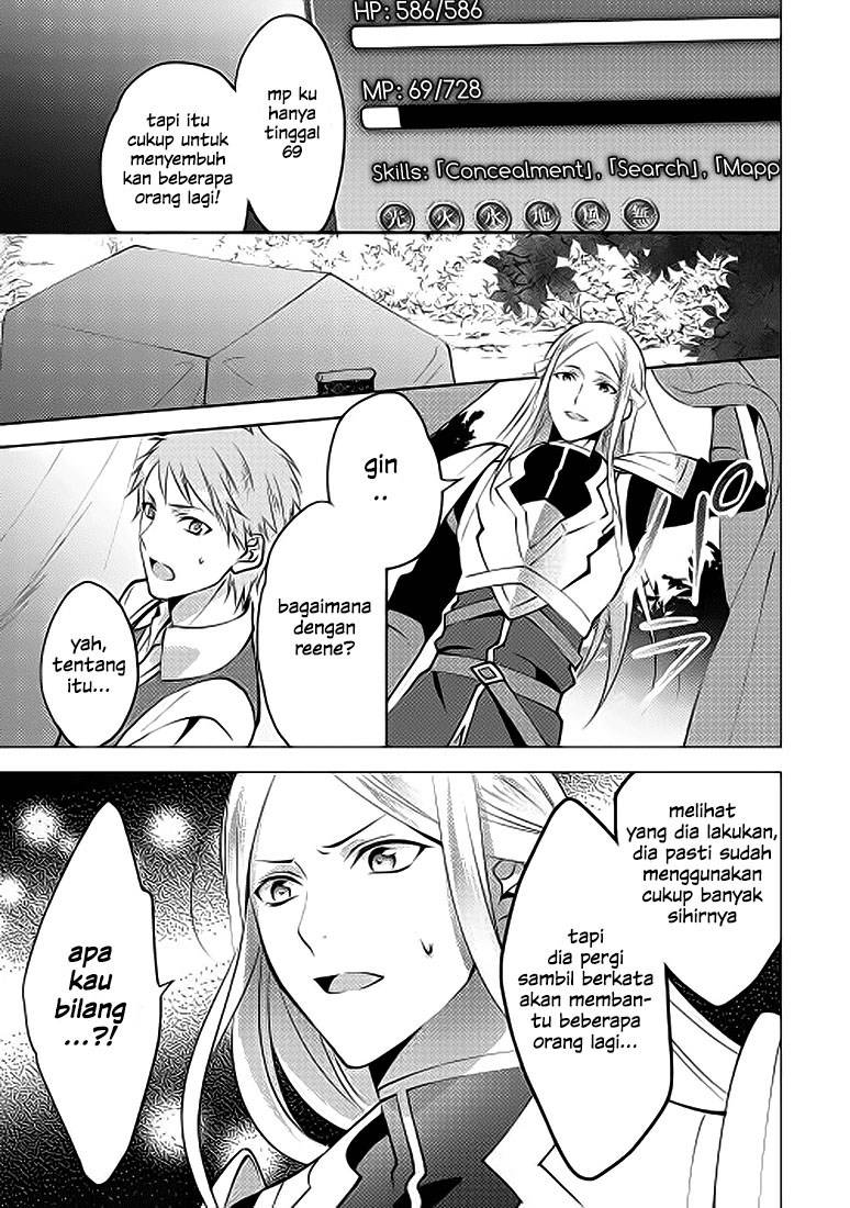 Isekai de "Kuro no Iyashi Te" tte Yobareteimasu Chapter 004
